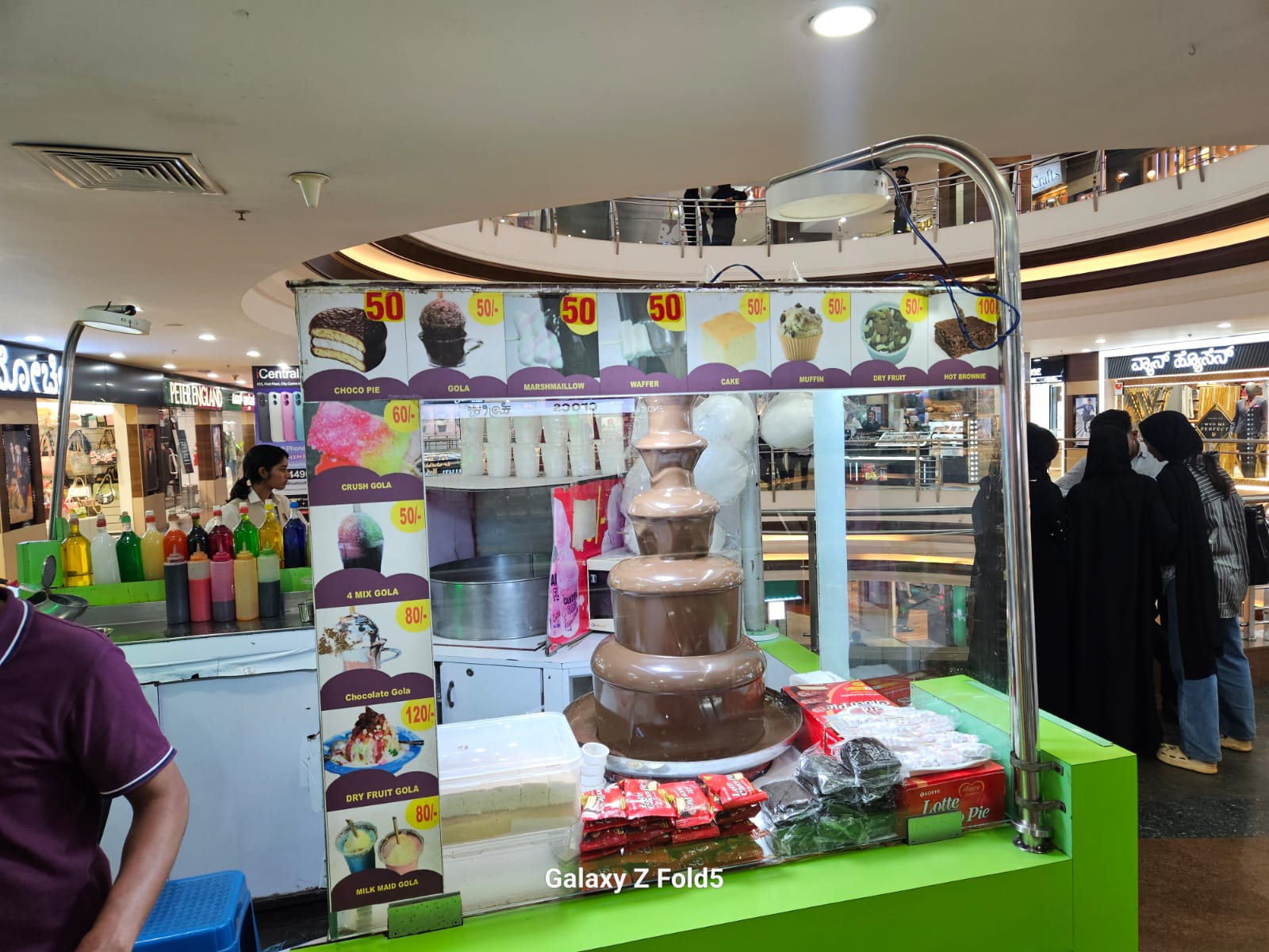 Choclate Fountain Event